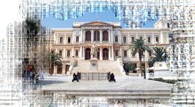 Ψηφιακός Δήμος και Διοικητική Μεταρρύθμιση
